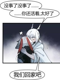 四叶草研究所网站免费入口